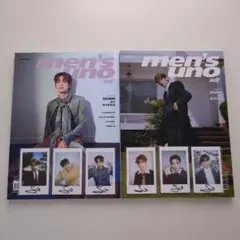 TXT スビン 中国 雑誌 men's uno