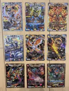 おまけつき]ドラゴンデッキパーツ まとめ売り 引退品 - メルカリ