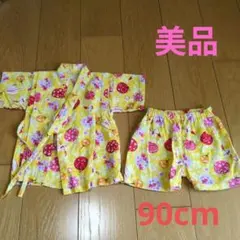 【美品】西松屋　ベビー甚平 90cm イエロー 祭り 花火