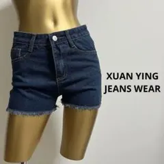 【0313】デニム ショートパンツ S ブルー ジーンズ