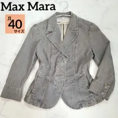 Item thumbnail for item 684cecbc-12e8-4e0f-bbe2-9ddc39d8a369