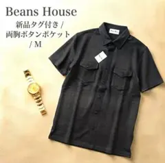 新品✨️Beans Houseポロシャツ風半袖シャツM ／ブラック黒 ／ポケット