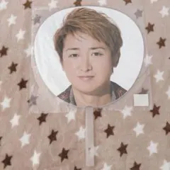 大野智 ジャンボうちわ Beautiful World