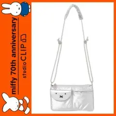 スタディオクリップ ミッフィー お財布 ショルダーバッグ シルバー 新品