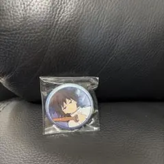 Item thumbnail for item 492c1868-c3f9-423a-b7db-9645fc44f9df