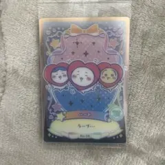 ちいかわウエハース2 No.06 ハート