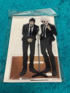 新品未使用⭐︎呪術廻戦⭐︎アクリルスタンド⭐︎祓ったれ本舗⭐︎スーツ Ver.のサムネイル