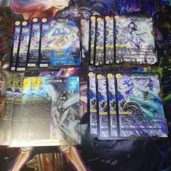 デュエルマスターズ　沈黙の守護者シュタイン　デュエリスト　各4枚セット