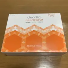 cleadew ハイドロ・ワンステップ 3か月パック
