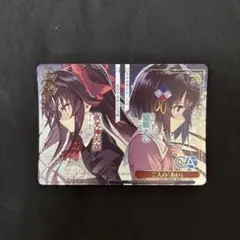 ヴァイスシュヴァルツ 全てを見抜く瞳 RRR - メルカリ