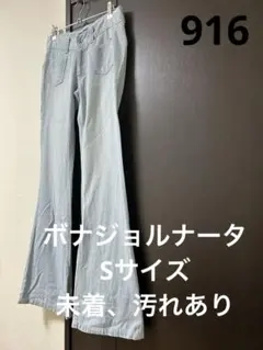 Item thumbnail for item 7b933ff2-919e-4466-8cd9-767dab804047