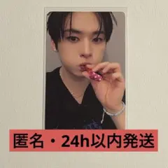 straykids KARMA withfans yzy リノ トレカ