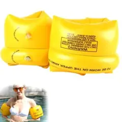 5*黄色 アームリング 大人 す子供用浮き輪 腕輪 水泳用品 補助具
