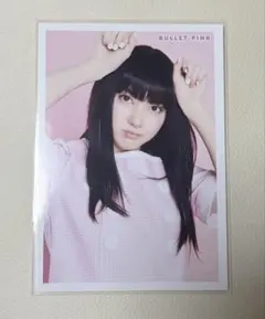 2026年最新】bullet pink ユーキの人気アイテム - メルカリ