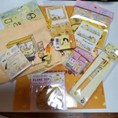 ポムポムプリングッズセット