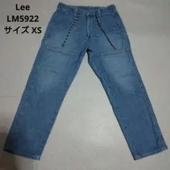 〇Lee DUNGAREES ベイカーイージー クロップドパンツ LM5922のサムネイル