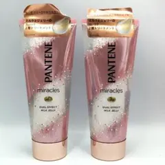 PANTENE ミラクルズ デュアルエフェクト ミルクジェリー 200g　2本のサムネイル