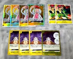 2026年最新】ベガパンク デッキの人気アイテム - メルカリ