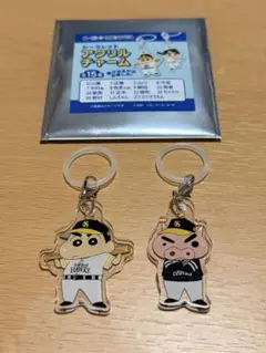 ソフトバンクホークス クレヨンしんちゃん アクリルチャーム