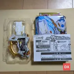 仮面ライダーエグゼイド DXタドルレガシーガシャット