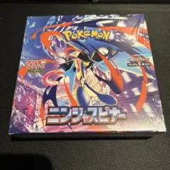 【BOX】 MEGA 拡張パック ニンジャスピナー 新品未開封シュリンク付き
