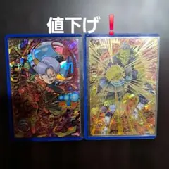 スーパードラゴンボールヒーローズ　HJ6-63 CP、HGD10-46 ゴワス