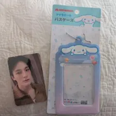 NCT DREAMジェノ トレカ& シナモロール トレカケース セット