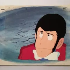 2025年最新】ルパン三世 セル画の人気アイテム - メルカリ