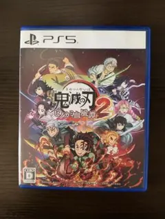 鬼滅の刃 ヒノカミ血風譚 2 PS5