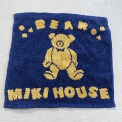 Item thumbnail for item ff5a2d51-1e2d-4acb-8830-938f1f821a40