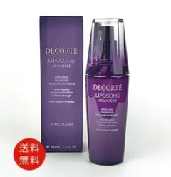 コスメデコルテ モイスチュアリポソームアドバンスト リペアセラム100ml。