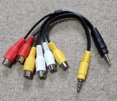 AVケーブル 3.5mmジャックRCA端子