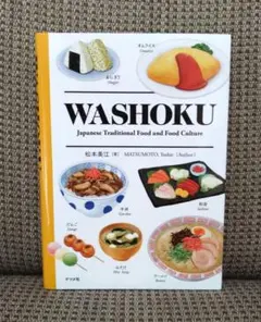 WASHOKU Japanese Traditional Food