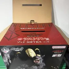 2026年最新】ゾッド 箱の人気アイテム - メルカリ