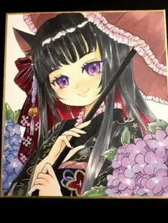 オリジナルアナログ手描きイラスト色紙【MA-011】