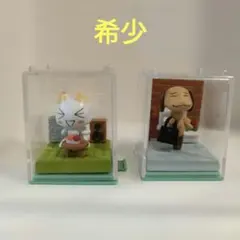 どこでもいっしょ トロ フィギュア ストラップ レトロ レア 当時物 昔