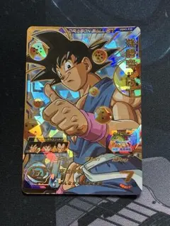 スーパードラゴンボールヒーローズ 孫悟空 GT UGM3-030 - メルカリ