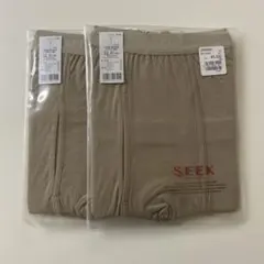 SEEK メンズ ロングボクサー LL スキンベージュ２枚セット