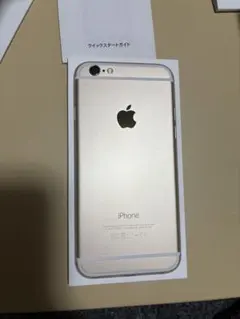 【美品・箱・イヤホン付】iPhone 6 ゴールド 16G Apple