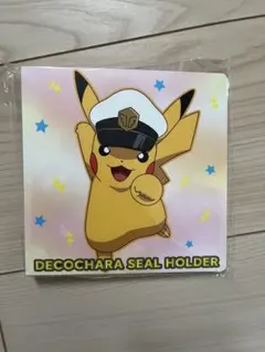 デコチャラシールホルダー