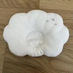 ベビー枕 ドーナツ枕 雲型 ホワイト 星刺繍