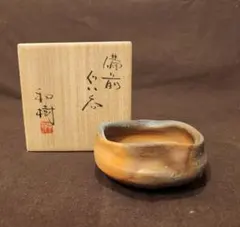 【8/23まで】中村和樹　ぐい呑み（平杯）　共箱　共布　栞付き　中村六郎の孫 中村和樹 ぐい呑み（平杯） 共箱 共布 栞付き 中村六郎の孫 - メルカリ
