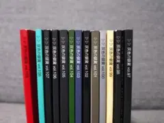 2026年最新】dir en grey 会報の人気アイテム - メルカリ