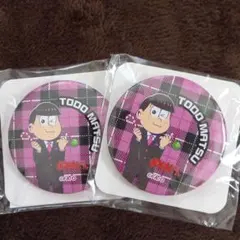 おそ松さん松野トド松オリジナル缶バッジ2つセット