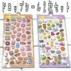 Item thumbnail for item ee4eec2e-9ca7-45cf-b6a6-c38b6a211958