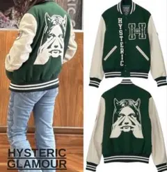 2026年最新】Hysteric Glamour スタジャン see noの人気アイテム