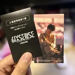 2026年最新】数原龍友フォトカードの人気アイテム - メルカリ