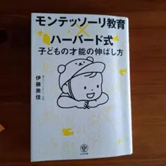 Item thumbnail for item 5f67023c-29c5-4371-8828-8269537b7246