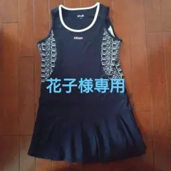 kitson　テニス　ワンピース　ネイビー　プリーツ　Sのサムネイル