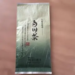 2026年最新】白楽煎茶の人気アイテム - メルカリ